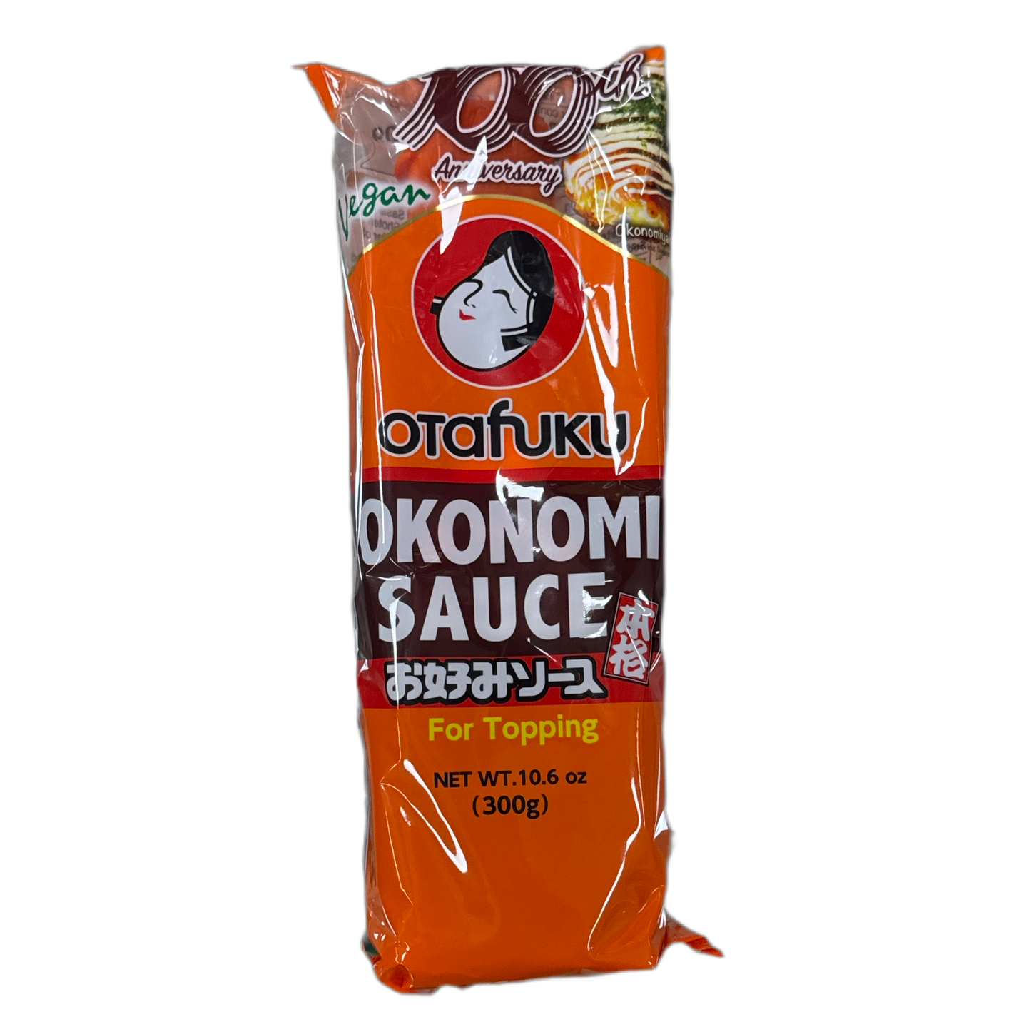 Salsa Okonomi