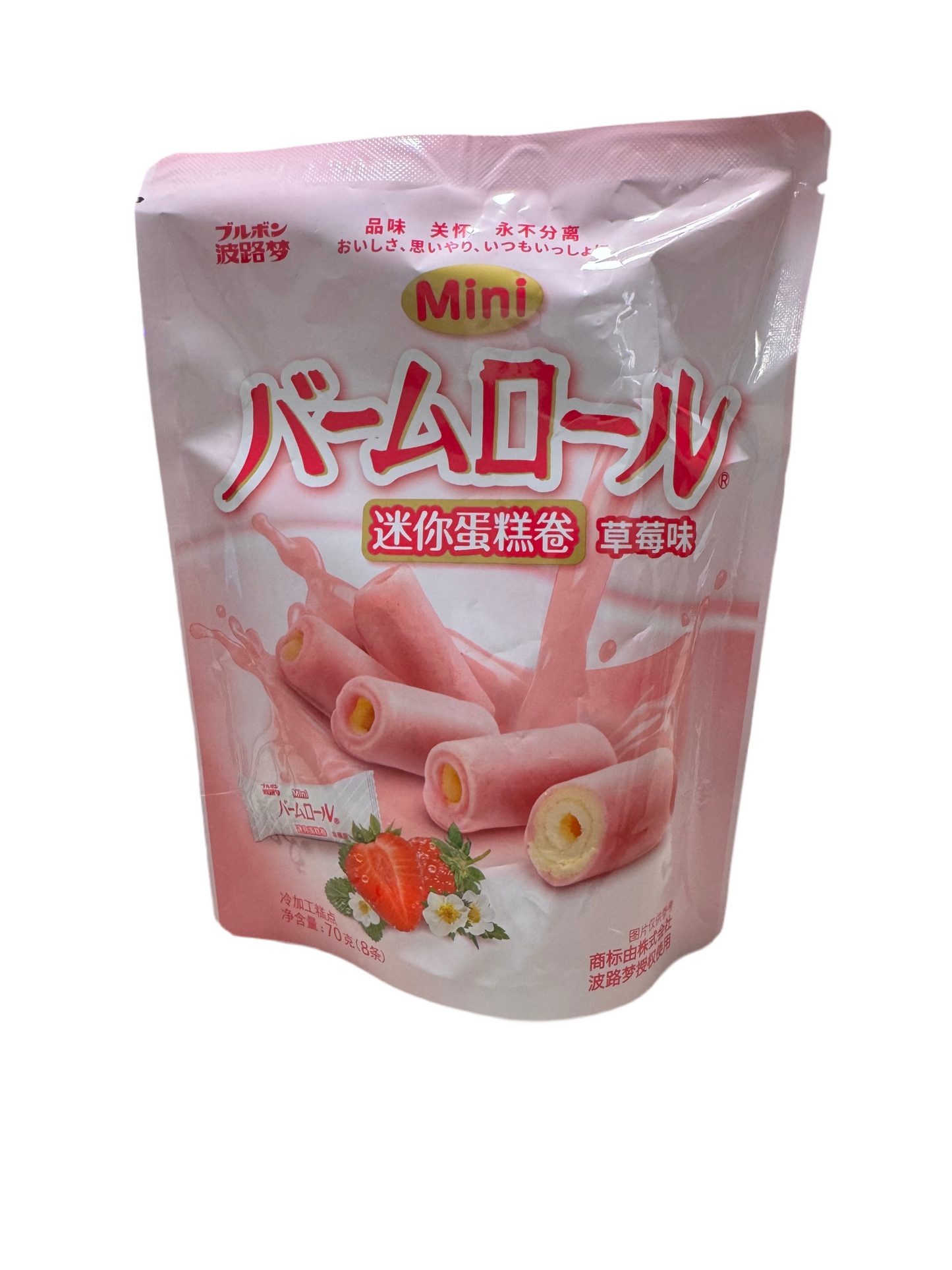 Rotolo frumento 70g