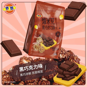 Sweet Popcorn