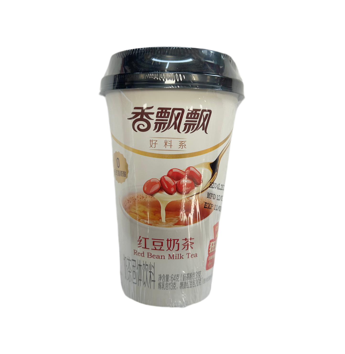 Bevanda solubile bubble tea di Fagioli Rossi