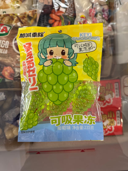 Gelatina due gusti