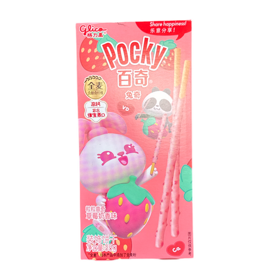 Pocky alla Fragola