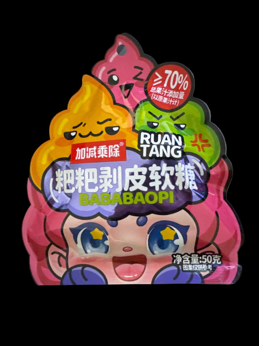 Caramelle forma pupu