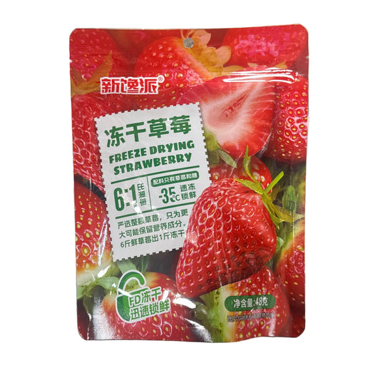 Fragole Liofilizzate