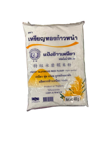 Glutinous Rice Flour - 400g