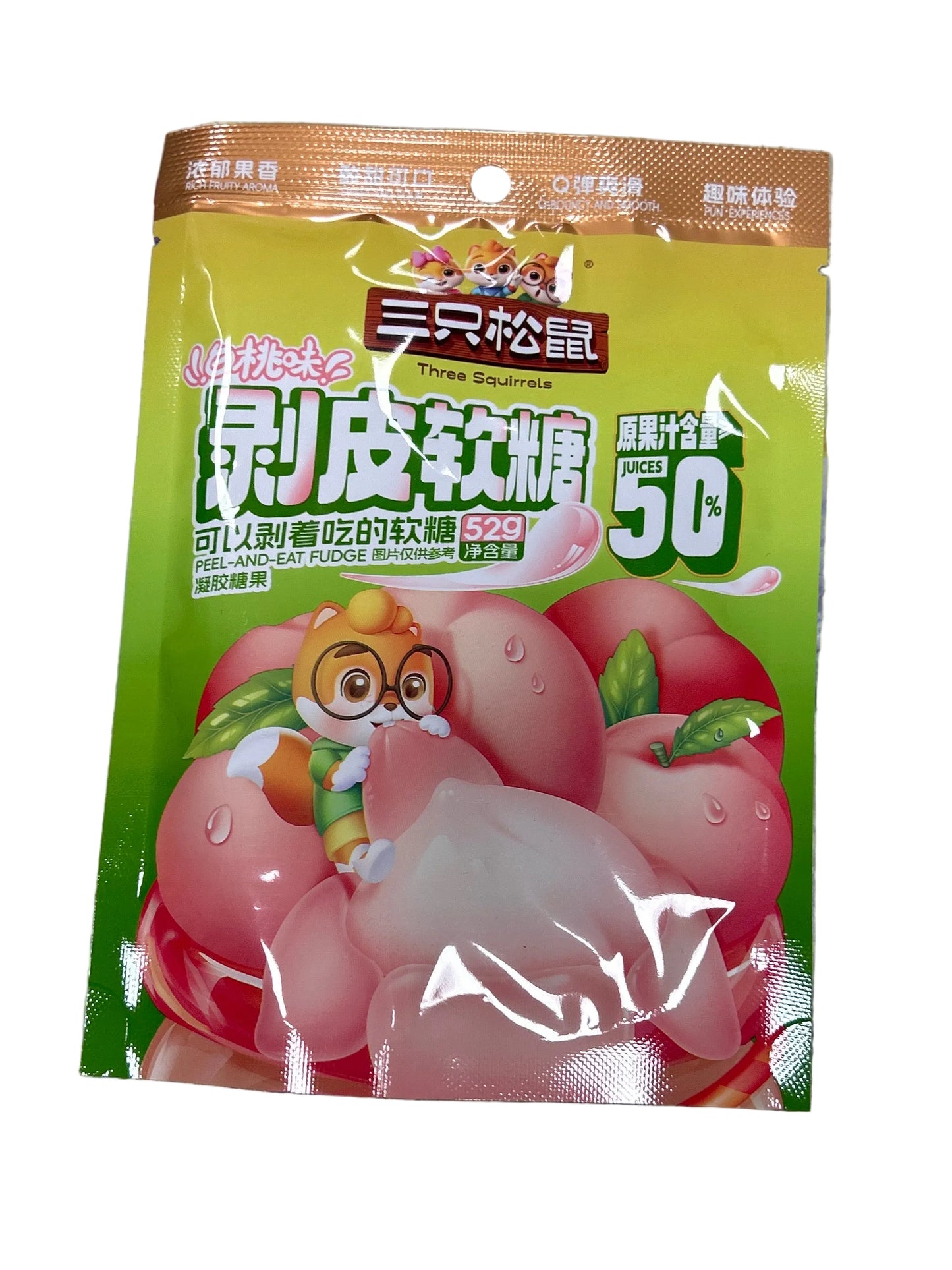 Caramelle Sbuccia bile