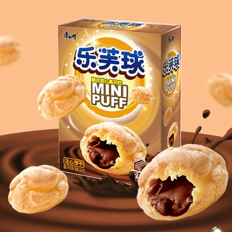 Biscotti Mini PUFF 50g