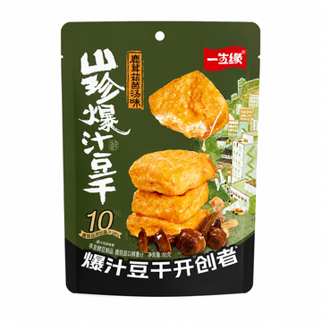 Snack tofu ai funghi