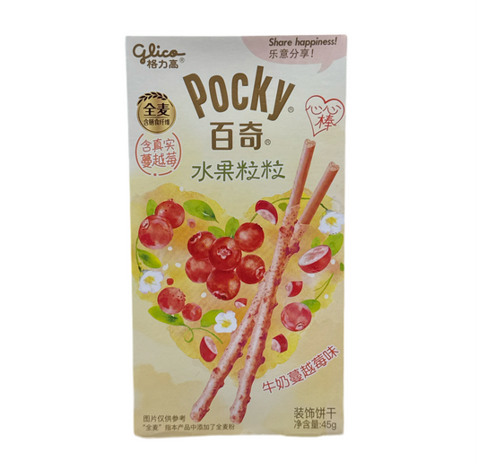 Pocky al gusto di Latte e Melograno