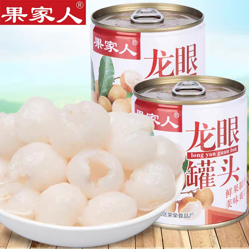 Longan 312g