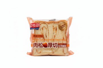 Savory Toast with Chicken