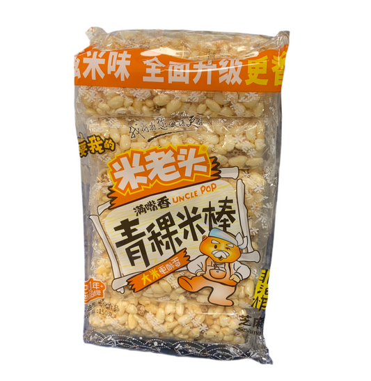 Snack riso soffiato al gusto sesamo