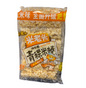 Snack riso soffiato al gusto sesamo