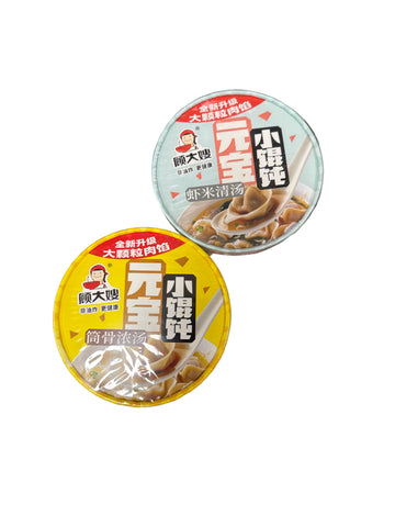 Wonton vari gusti