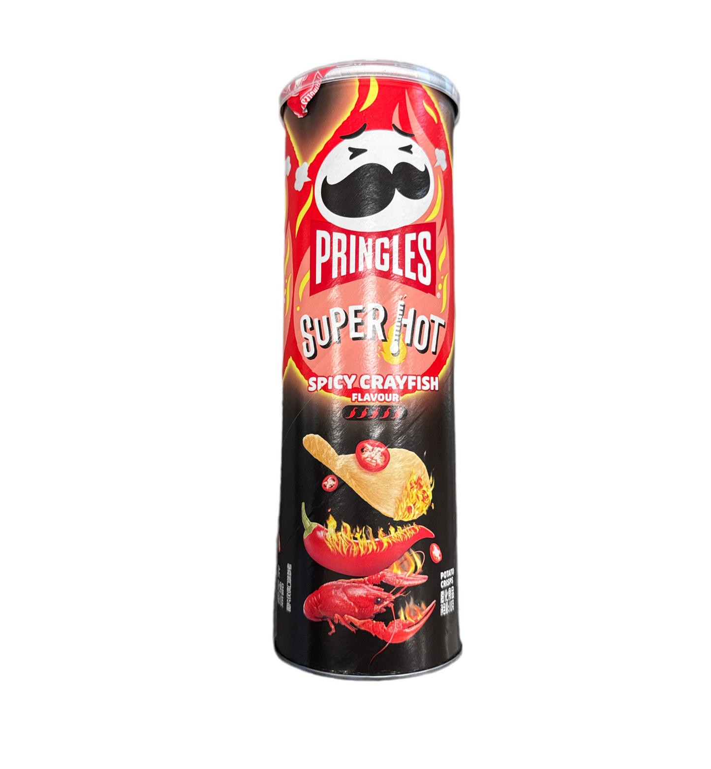 Pringles alle Tredici Spezie e Gamberi