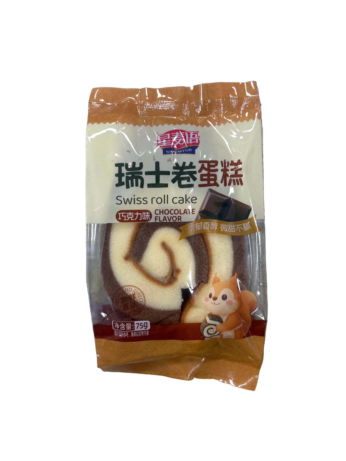 Torta svizzera stile