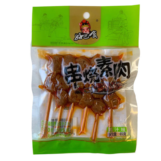 Spiedini di soia al peperoncino