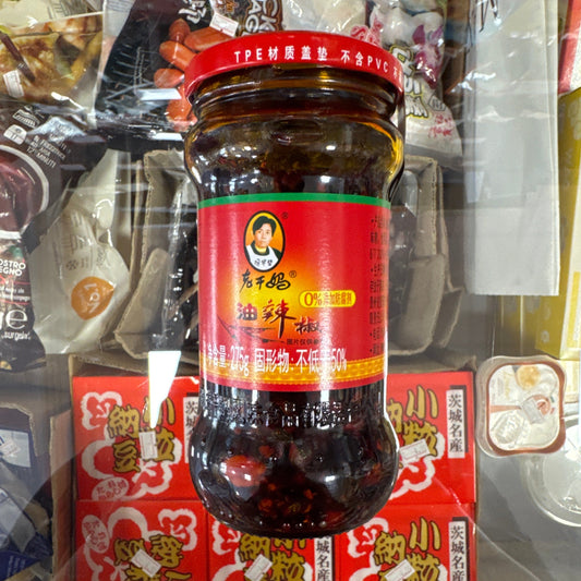 Lao gan ma al peperoncino