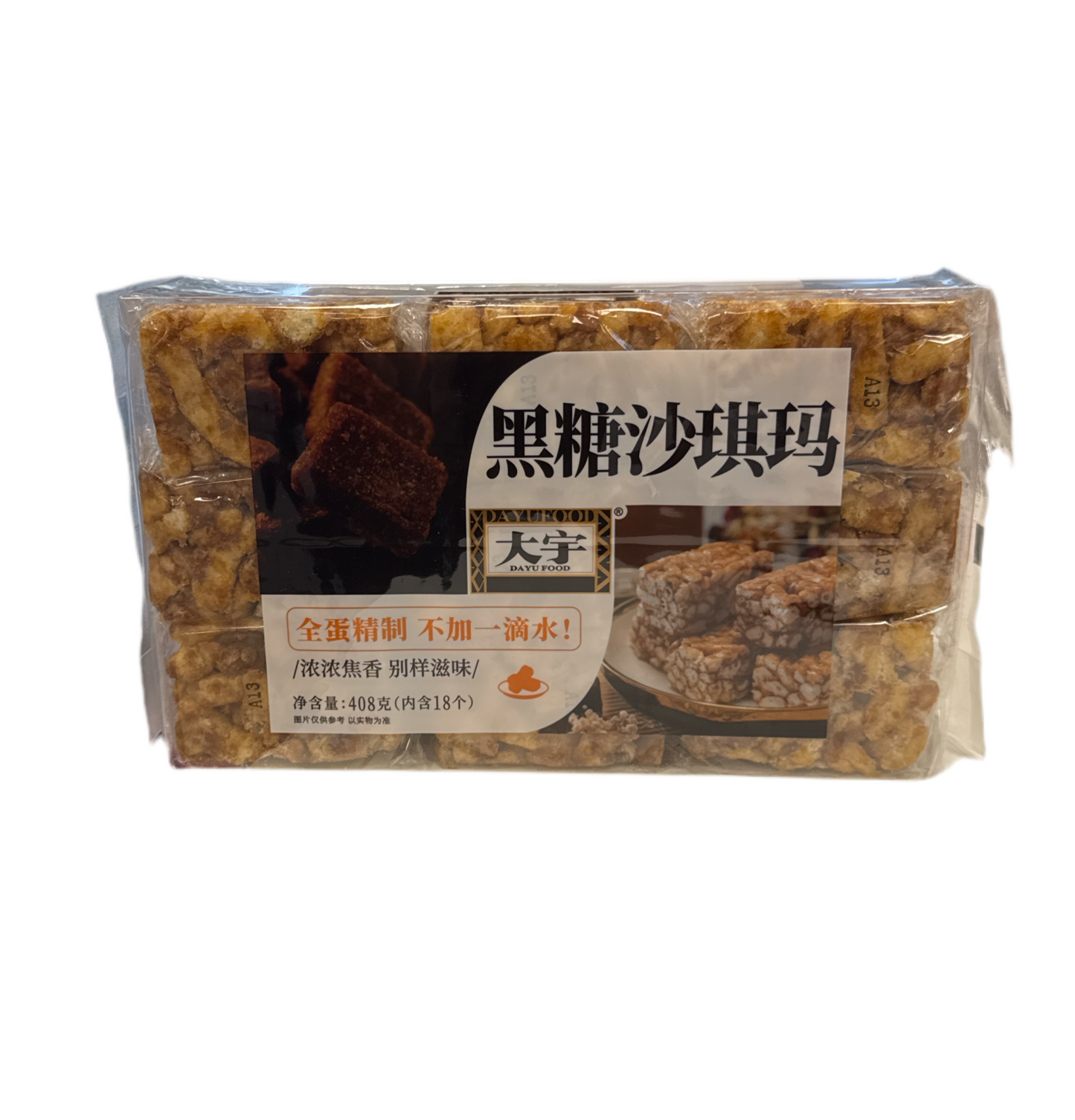 Dolci frumento Allo Zucchero di Canna