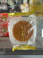 Torta della Luna