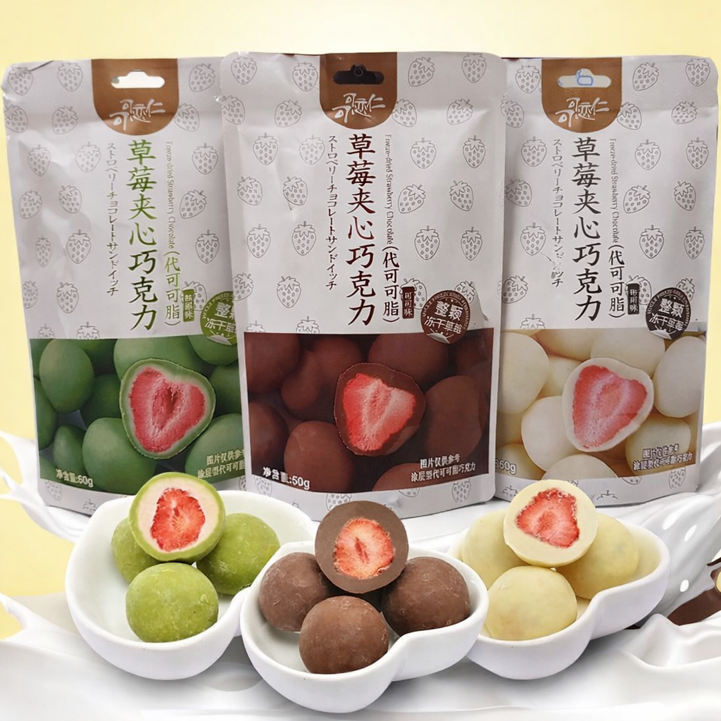 Fragola liofilizzata multi gusti