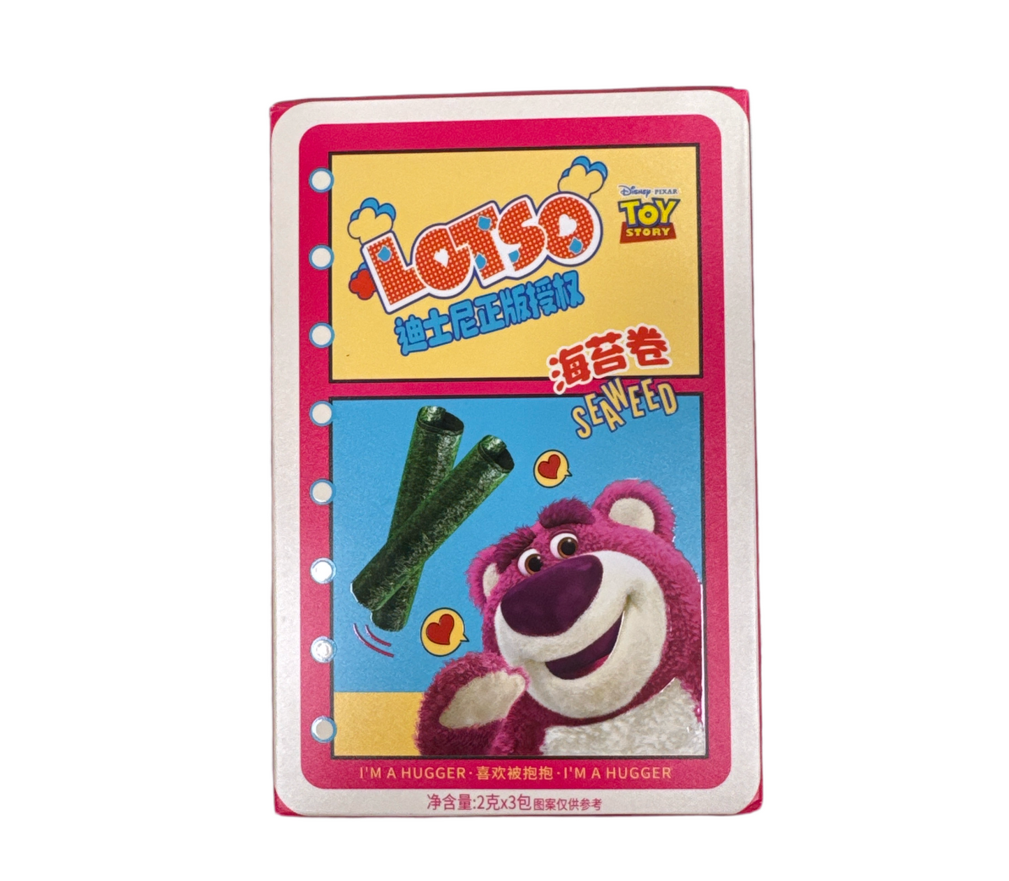 Toy story Rotolo di alghe
