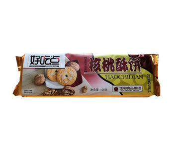 Biscotti croccanti alle noci 108g