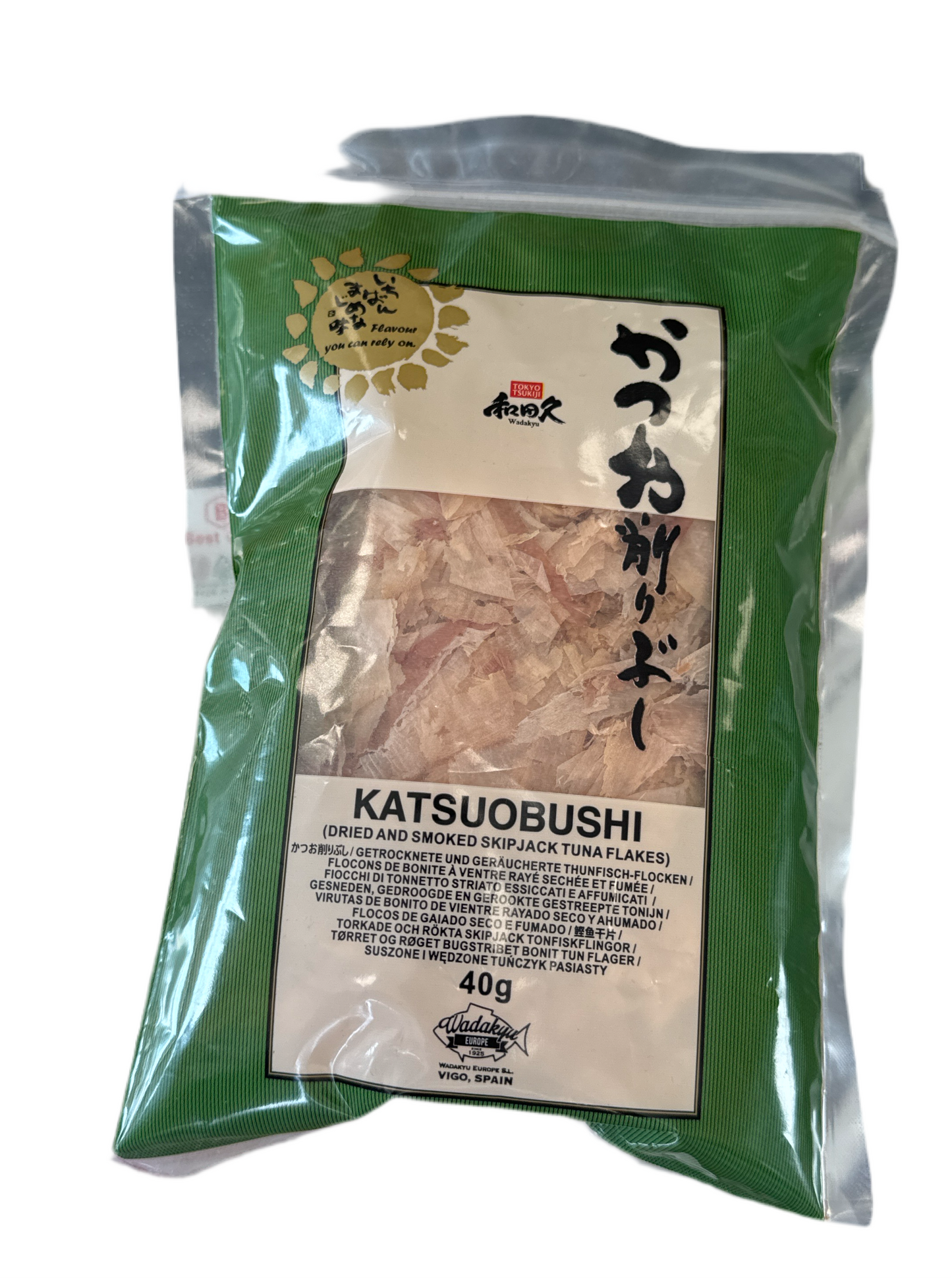 KATSUOBUSHI