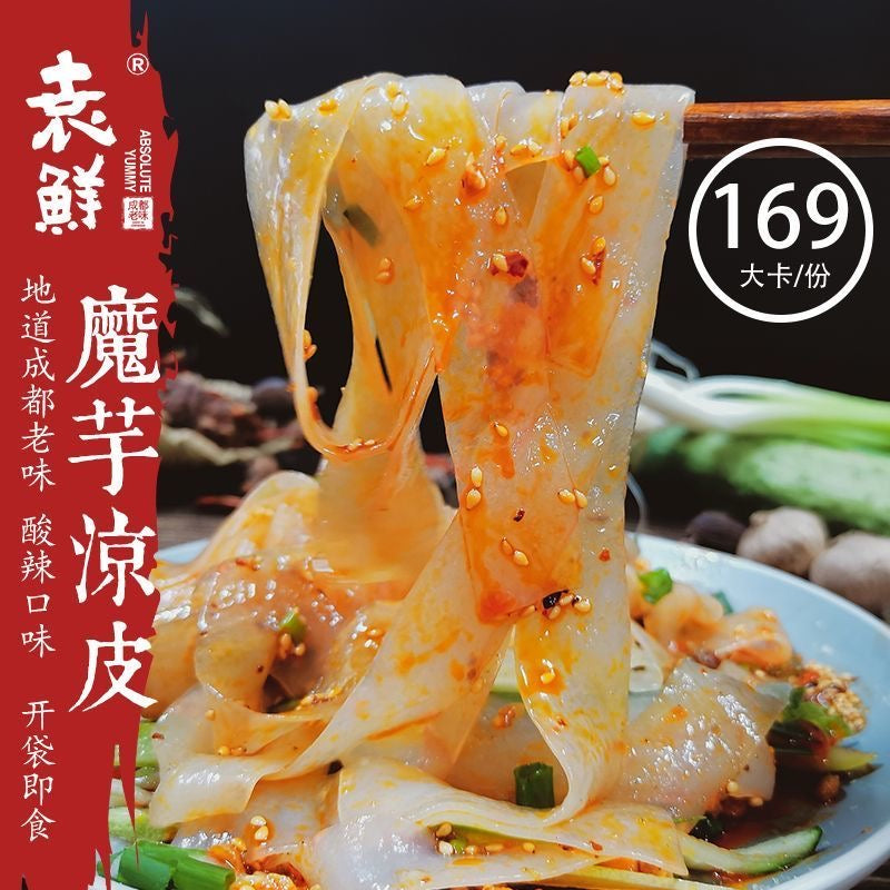 konjac noodle’s istantaneo