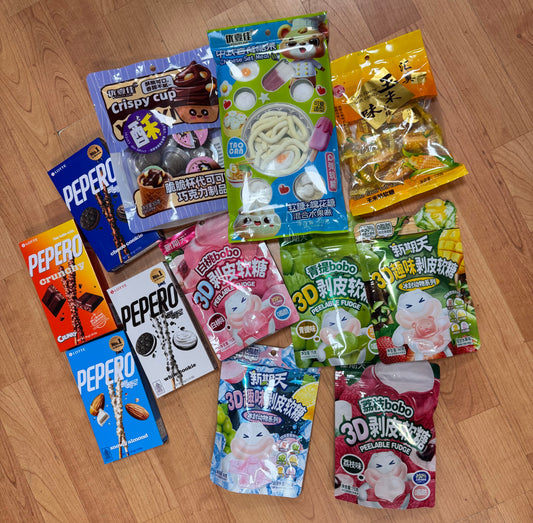 Box Caramelle Pepero