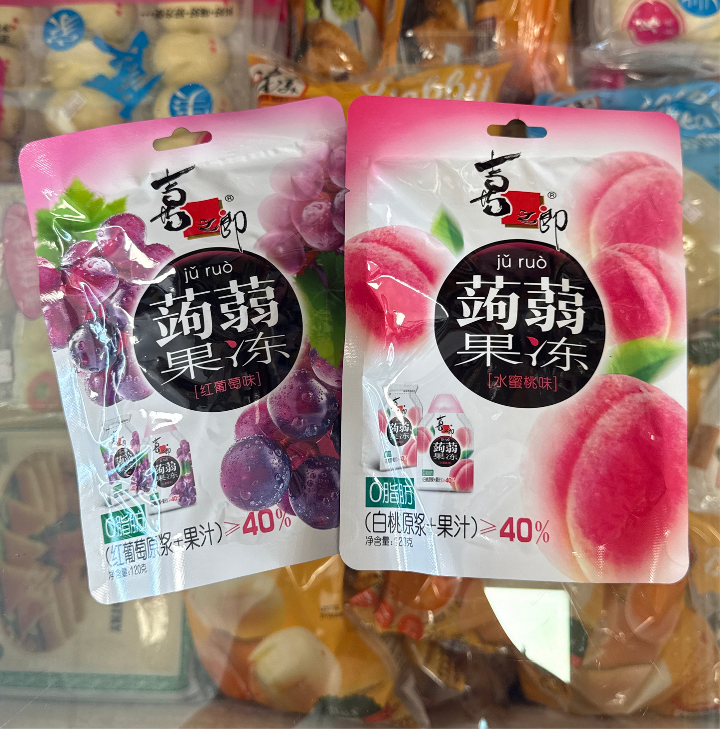 Gelatina alla frutta