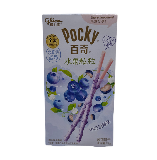 Pocky al gusto di Latte e Mirtilli