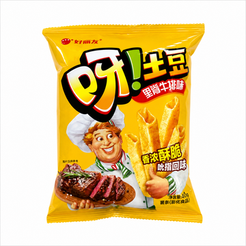 Orion BBQ Flavored Chips