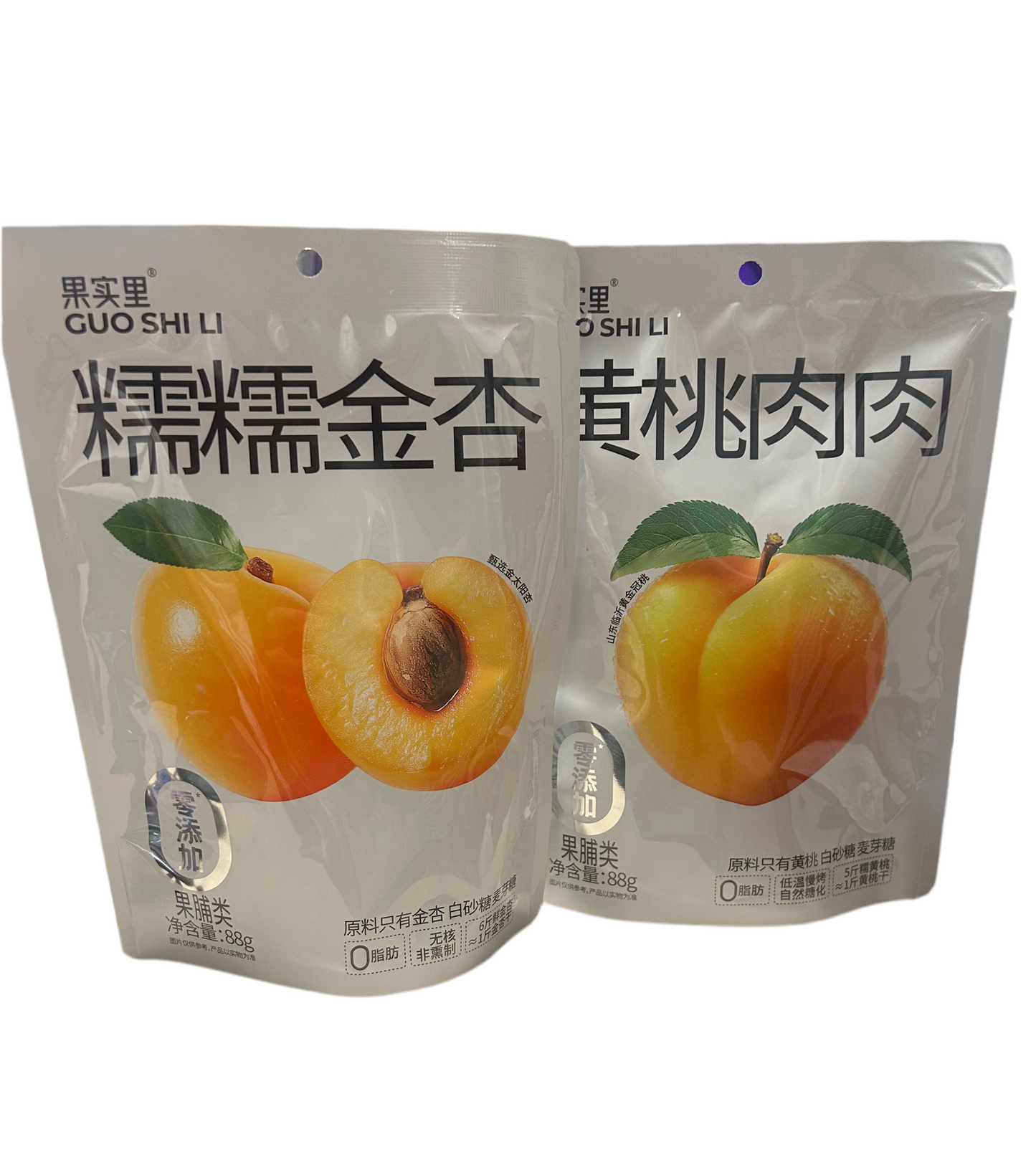 Frutta secca 88g