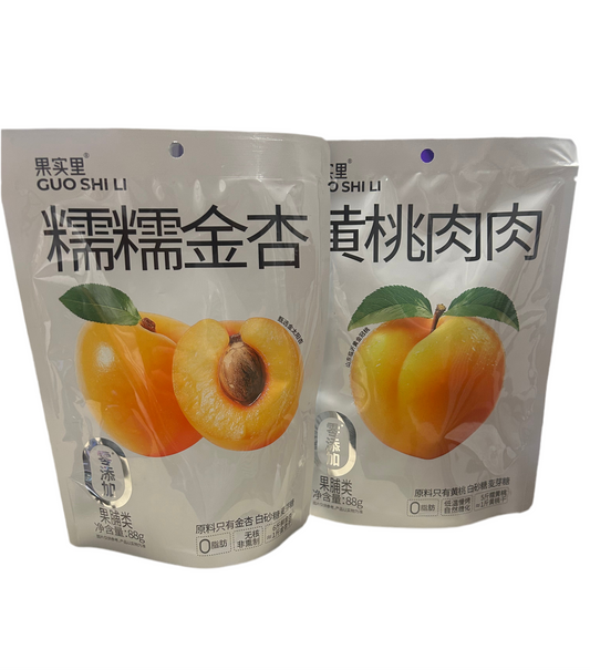 Frutta secca 88g