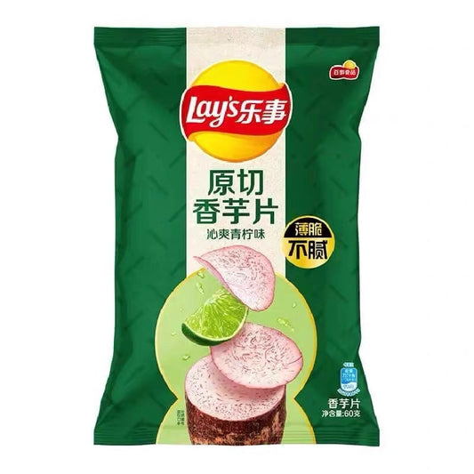 Lay’s al gusto lime e taro