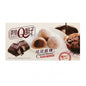 Mini Mochi al Cioccolato