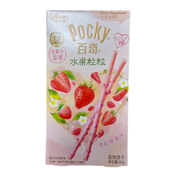 Pocky strawberry milk