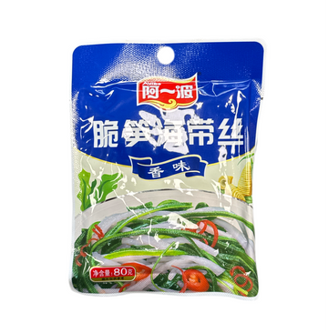 Bamboo Shoots with Seaweed
