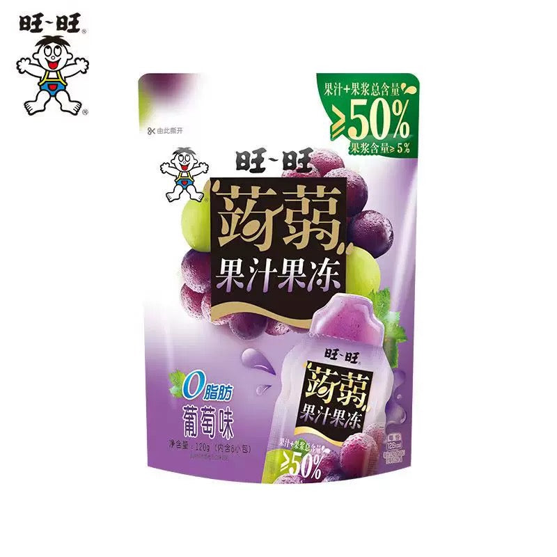 Gelatina di wanwan