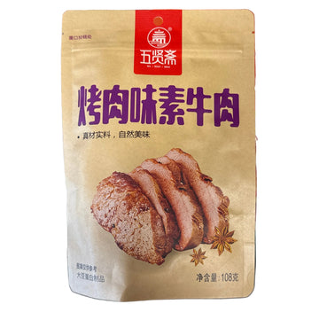 BBQ Flavored Tofu Snacks