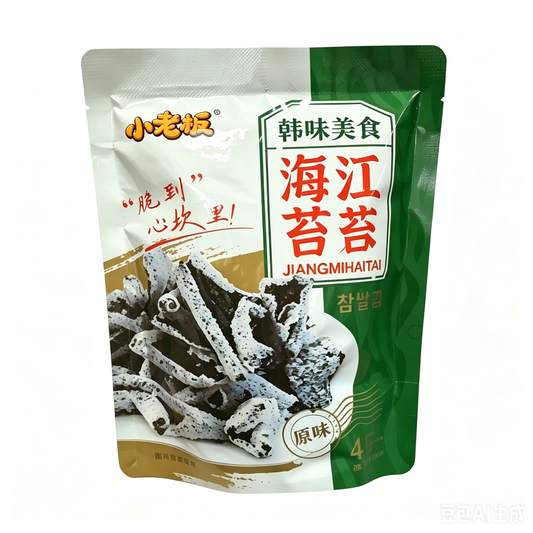 Snack alghe