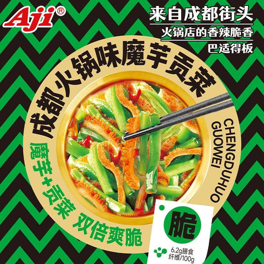Snack konjac