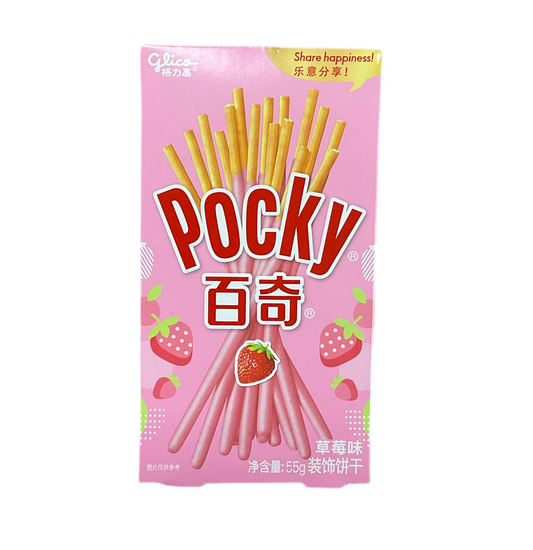 Pocky al fragola