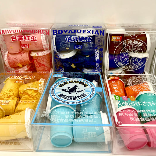 Bubble Tea Mini Cup