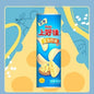Oishi patatine