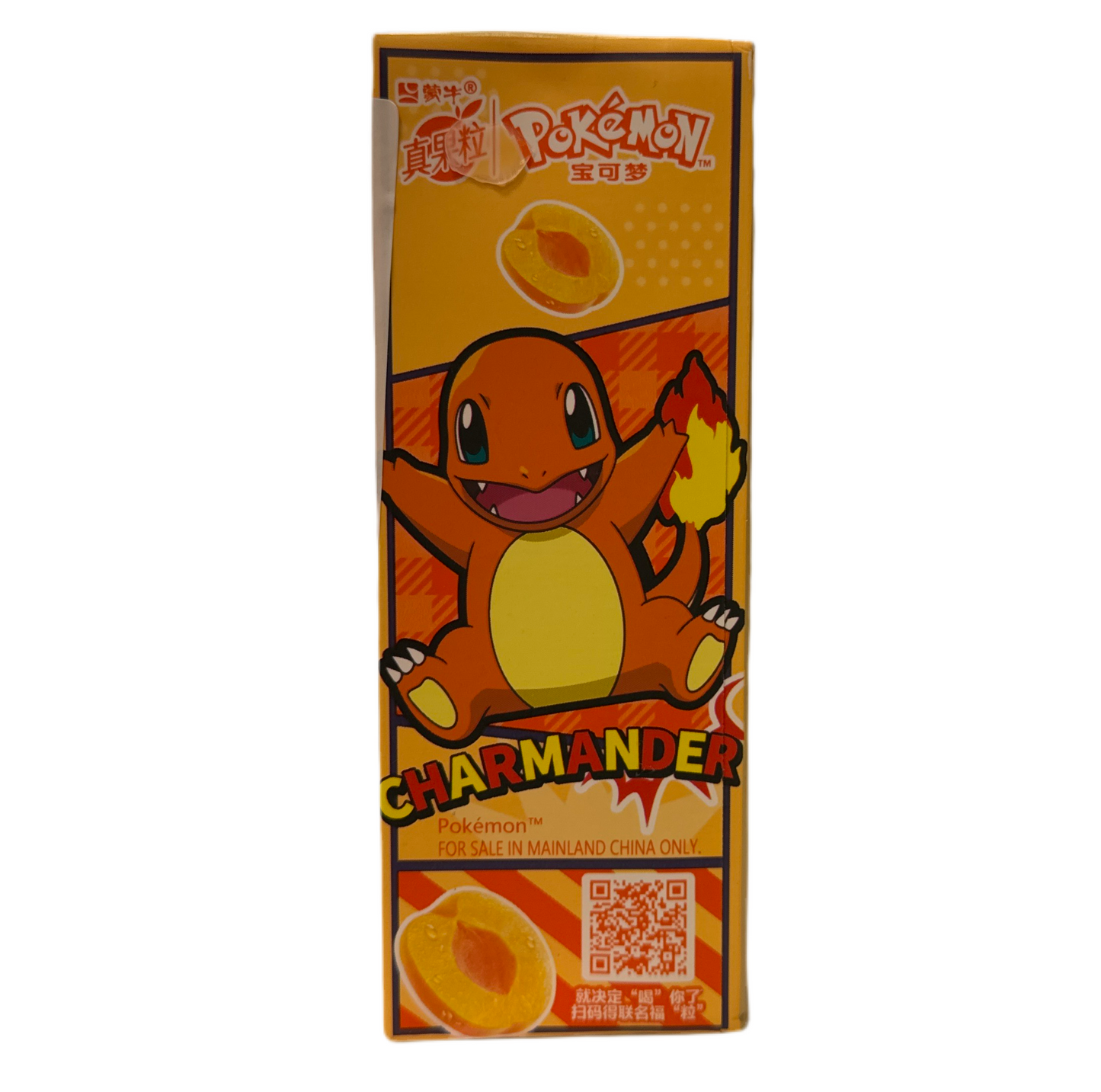 Succo di Frutta Pokemon alla Pesca