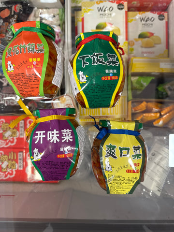 Mustard and preserved radish