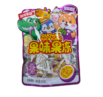 Passion fruit flavored jellies