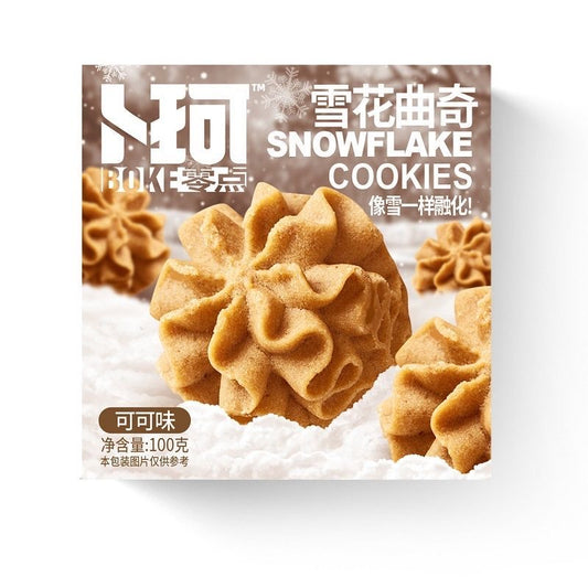 Biscotti fiocco di neve